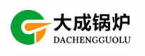 大成锅炉