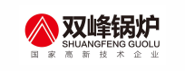 双峰锅炉